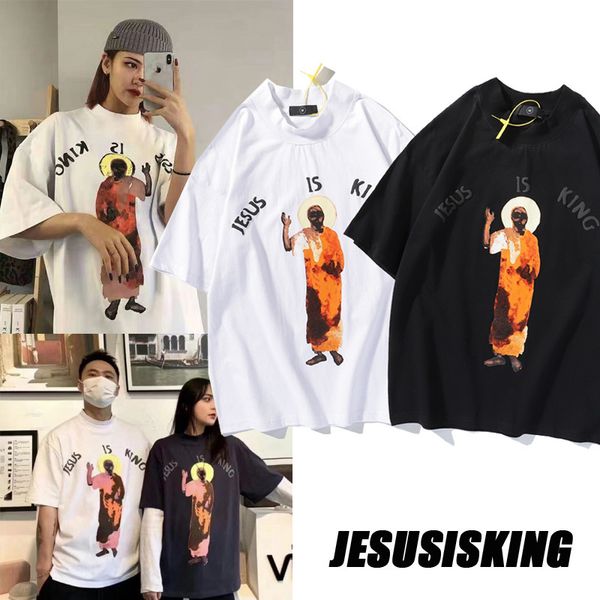 t shirt chao brand kanye jesus is god loose shoulder men's and women's short sleeve, White
t shirt chao brand kanye jesus is god loose shoulder men's and women's short sleeve, White
