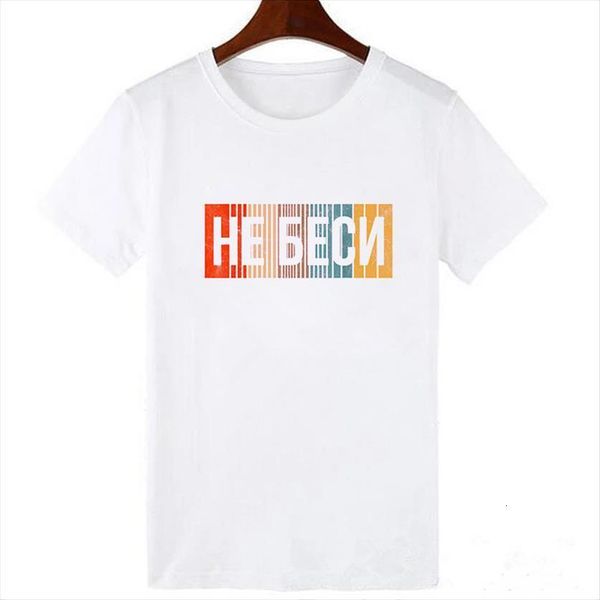 summer o neck womens t shirts short sleeve harajuku printed fashion simple, White
summer o neck womens t shirts short sleeve harajuku printed fashion simple, White