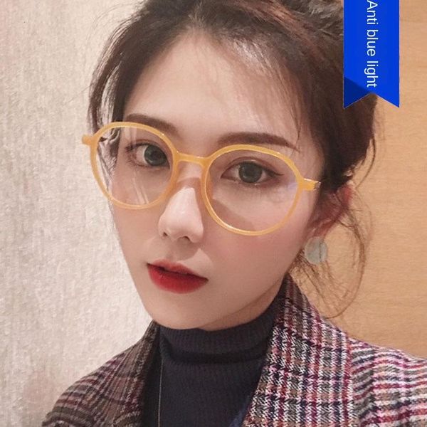 fashion sunglasses frames blue circular eyeglass 2021 the south korean tide may be myopia wild glasses 301 flat mirror solid, Black
fashion sunglasses frames blue circular eyeglass 2021 the south korean tide may be myopia wild glasses 301 flat mirror solid, Black