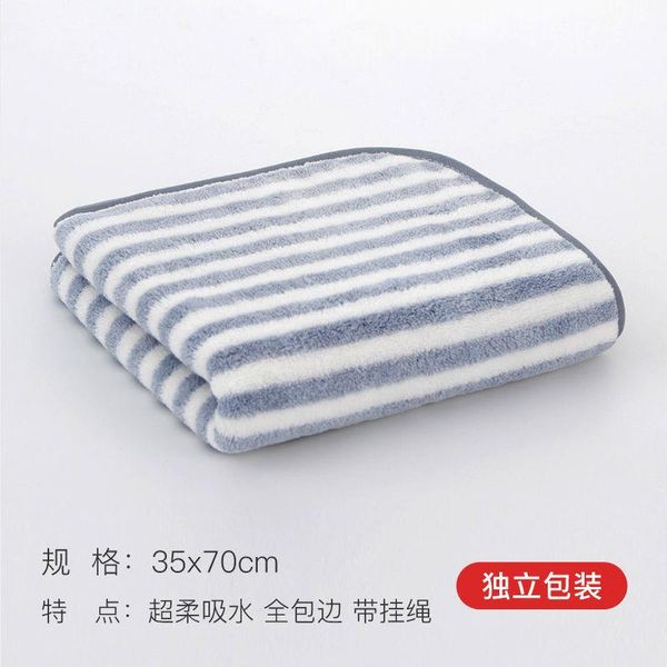 towel creative striped velvet bath for soft absorbent microfiber fabric household bathroom sets
towel creative striped velvet bath for soft absorbent microfiber fabric household bathroom sets