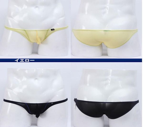 underpants fashion low price 5pcs/lots thin nylon men's breathable ventilation briefs underwear, Black;white
underpants fashion low price 5pcs/lots thin nylon men's breathable ventilation briefs underwear, Black;white