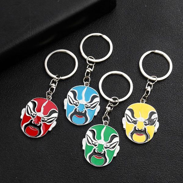 keychains chinese ethnic beijing opera key chains creative vintage traditional car ring bag decoration travel souvenirs jewelry gift, Silver
keychains chinese ethnic beijing opera key chains creative vintage traditional car ring bag decoration travel souvenirs jewelry gift, Silver