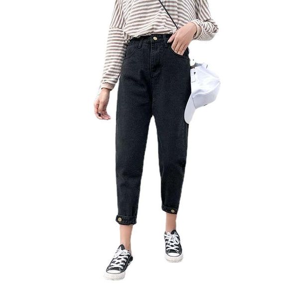 women's jeans women spring washed straight korean style all-match bf streetwear womens casual pockets simple black denim solid chic, Blue
women's jeans women spring washed straight korean style all-match bf streetwear womens casual pockets simple black denim solid chic, Blue