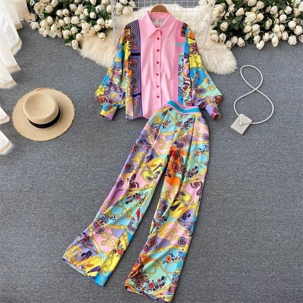 french retro high-end printing elegant temperament loose shirt high waist wide leg trousers western style two-piece fashion suit 220315, White
french retro high-end printing elegant temperament loose shirt high waist wide leg trousers western style two-piece fashion suit 220315, White