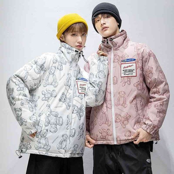 2021 winter thickened couple white duck new trend youth down jacket for men and women, Black
2021 winter thickened couple white duck new trend youth down jacket for men and women, Black