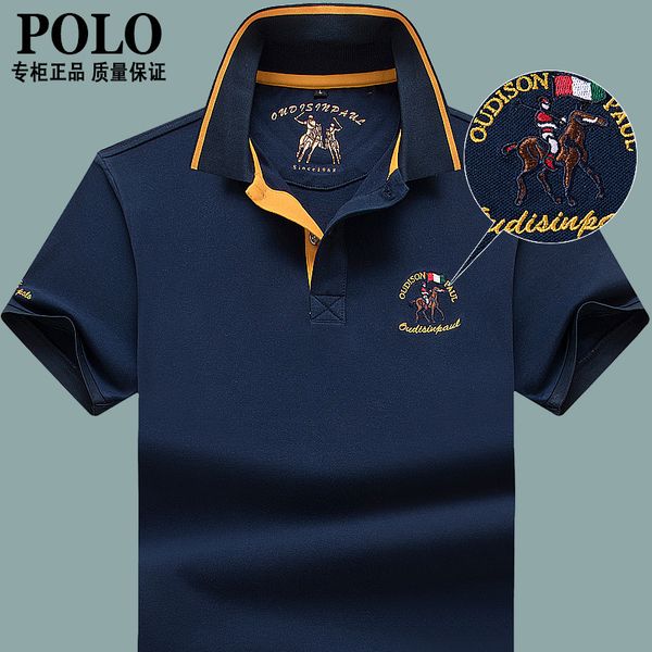 luxury t-shirts summer cotton lapel short sleeve t-shirt middle-aged and young busins men's paul golf suit, Black
luxury t-shirts summer cotton lapel short sleeve t-shirt middle-aged and young busins men's paul golf suit, Black