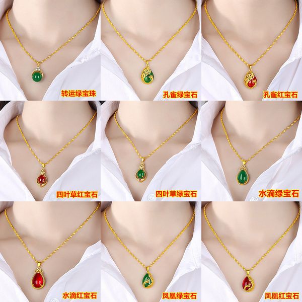 pendant brass gold-plated transfer bead double water wave necklace vietnam gold inlaid red and green pendant necklace for gifts, White
pendant brass gold-plated transfer bead double water wave necklace vietnam gold inlaid red and green pendant necklace for gifts, White
