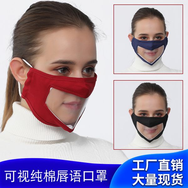 mask visualization with transparent window visible exprsion lip language dust for deaf mute life earmuff
mask visualization with transparent window visible exprsion lip language dust for deaf mute life earmuff