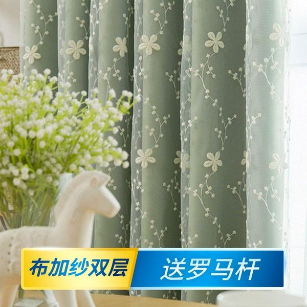 curtain & drapes customized shade cloth full shading nordic simple 2021 bedroom thermal insulation and sun protection living room
curtain & drapes customized shade cloth full shading nordic simple 2021 bedroom thermal insulation and sun protection living room
