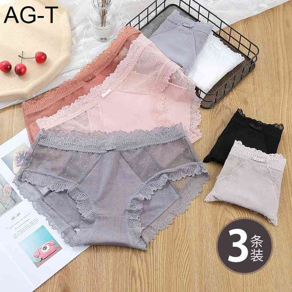 new splicing light through lace mesh underwear women's jacquard wave point mid waist cotton crotch briefs three pack, Black;pink
new splicing light through lace mesh underwear women's jacquard wave point mid waist cotton crotch briefs three pack, Black;pink