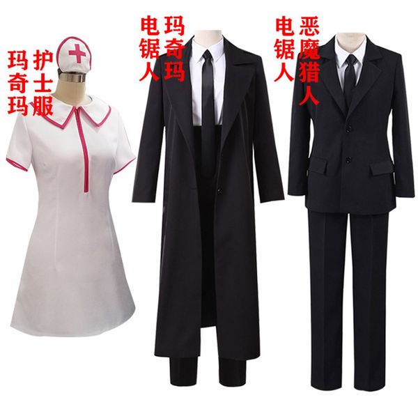 anime costumes anime chainsaw man makima/power nurse uniform cosplay costume outfits halloween carnival suit, Black
anime costumes anime chainsaw man makima/power nurse uniform cosplay costume outfits halloween carnival suit, Black