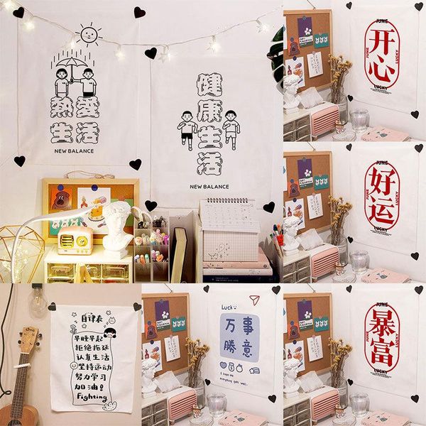 tapestries nordic background fabric wall decoration safe luck series hanging cloth dormitory room layout deskbohemian decor
tapestries nordic background fabric wall decoration safe luck series hanging cloth dormitory room layout deskbohemian decor