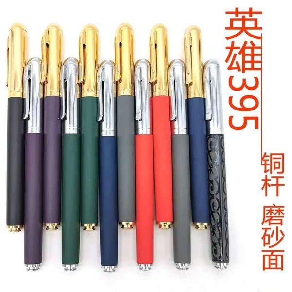 vintage hero 395 fountain pen ink fine two-tones nib stationery office school supplies pens
vintage hero 395 fountain pen ink fine two-tones nib stationery office school supplies pens