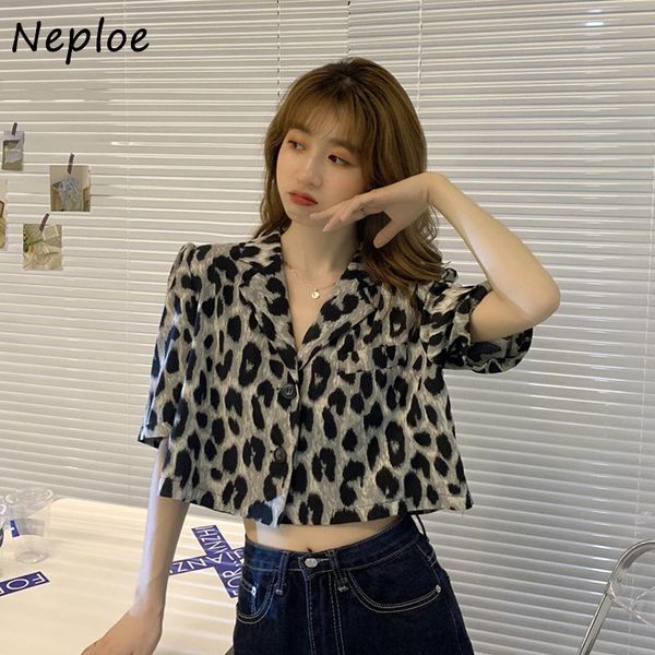women's blouses & shirts neploe female blouse summer 2021 korean retro hongkong style short sleeve notched collar leopard women 82247, White
women's blouses & shirts neploe female blouse summer 2021 korean retro hongkong style short sleeve notched collar leopard women 82247, White