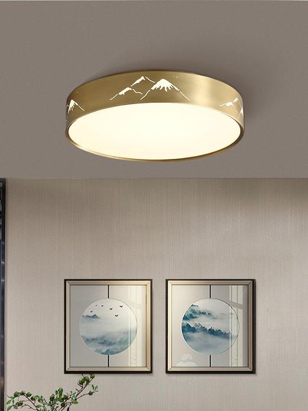 ceiling lights nordic copper modern minimalist light luxury lamp chinese personality creative ultra-thin bedroom aisle balcony
ceiling lights nordic copper modern minimalist light luxury lamp chinese personality creative ultra-thin bedroom aisle balcony