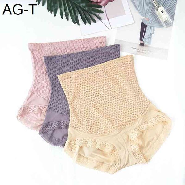 women's underwear all cotton high waist abdominal no trace buttock shaping warm briefs, Black;pink
women's underwear all cotton high waist abdominal no trace buttock shaping warm briefs, Black;pink