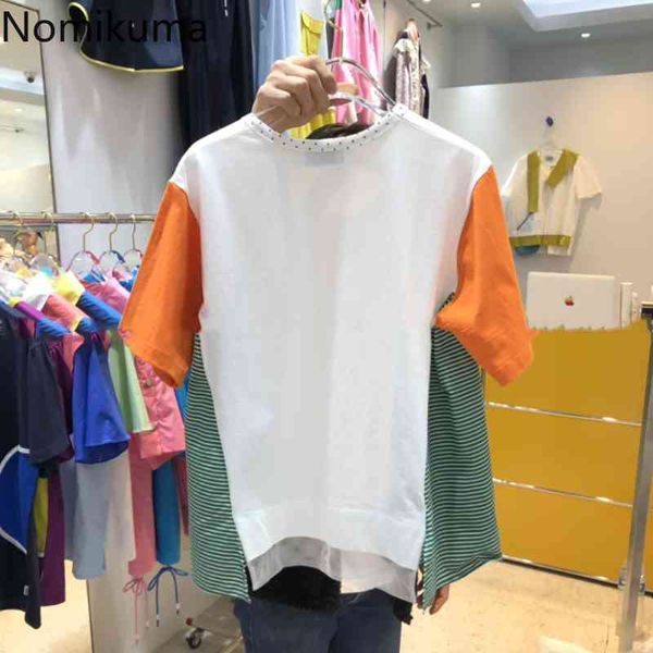 nomikuma korean causal hit color patchwork shirts for women short sleeve o-neck graphic tees summer new shirt 6h320 210427, White
nomikuma korean causal hit color patchwork shirts for women short sleeve o-neck graphic tees summer new shirt 6h320 210427, White