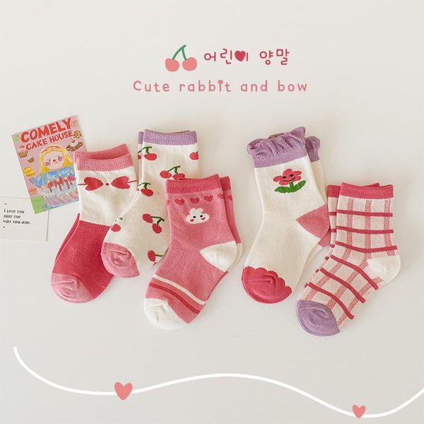 socks 5 pairs children's four seasons cartoon bear striped boys and girls combed cotton for 1-12 years old kids, Pink;yellow
socks 5 pairs children's four seasons cartoon bear striped boys and girls combed cotton for 1-12 years old kids, Pink;yellow