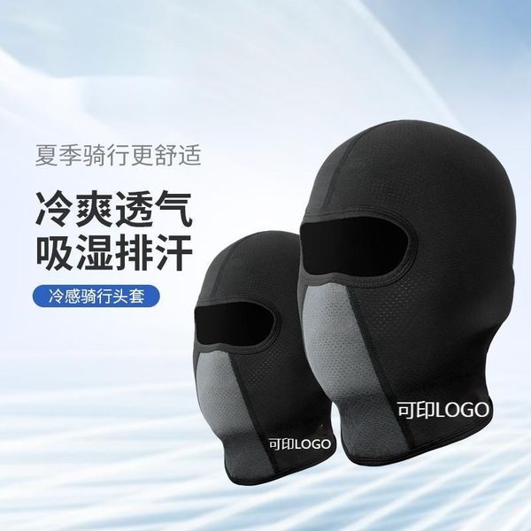 cycling caps & masks cold feeling sweat-absorbent helmet liner outdoor riding motorcycle bust mask lightweight breathable full face, Black
cycling caps & masks cold feeling sweat-absorbent helmet liner outdoor riding motorcycle bust mask lightweight breathable full face, Black