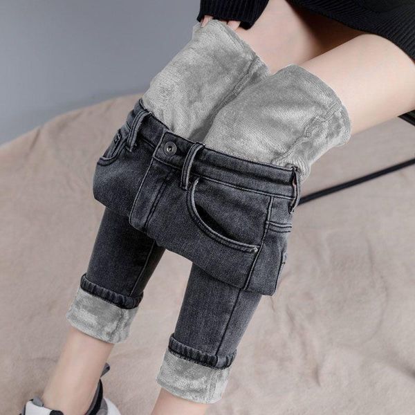 women's jeans ladies plus velvet thick trousers foot pants all-match high-waist stretch denim pencil skinny slim cotton, Blue
women's jeans ladies plus velvet thick trousers foot pants all-match high-waist stretch denim pencil skinny slim cotton, Blue