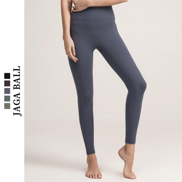 yoga outfit tight exercise workout pants women's autumn high waist nude feel peach hip raise no embarrassment line running
yoga outfit tight exercise workout pants women's autumn high waist nude feel peach hip raise no embarrassment line running