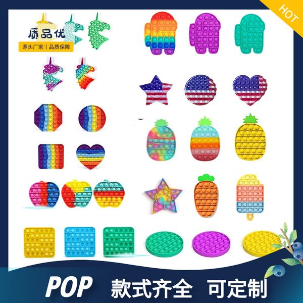 popping gadget toy rodent control pioneer children decompression interactive deskpuzzle toy gobang
popping gadget toy rodent control pioneer children decompression interactive deskpuzzle toy gobang