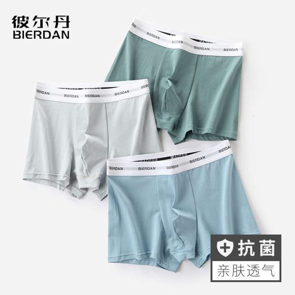 men's underwear men's boxer pure cotton summer thin breathable bacterial young students' boxer shorts, Black;white
men's underwear men's boxer pure cotton summer thin breathable bacterial young students' boxer shorts, Black;white