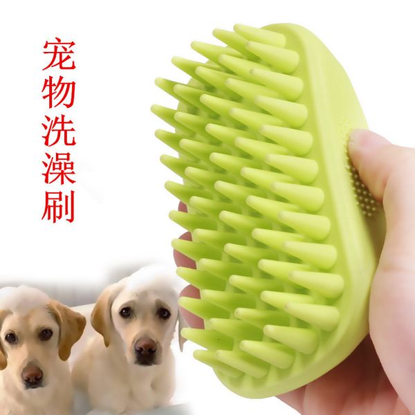 bath brush sile soft dog bath massage cat pet artifact suppli
bath brush sile soft dog bath massage cat pet artifact suppli
