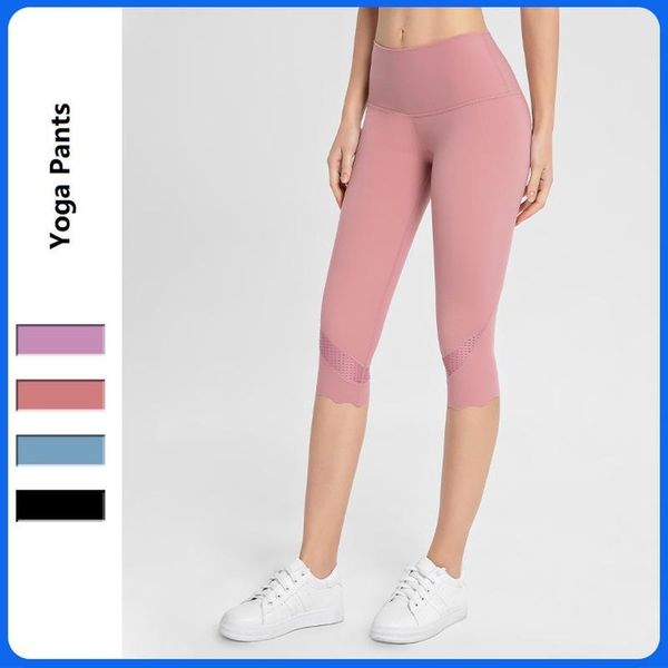 mesh quick-drying 7-point yoga pants summer breathable abdomen buttocks sports fitness women pink scrunch leggings outfit
mesh quick-drying 7-point yoga pants summer breathable abdomen buttocks sports fitness women pink scrunch leggings outfit