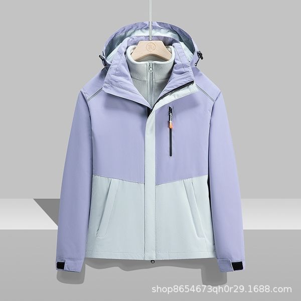 high end outdoor stormsuit women's three in one plush thickened detachable autumn and winter coat mountaineering suit men's fashio, Blue;black
high end outdoor stormsuit women's three in one plush thickened detachable autumn and winter coat mountaineering suit men's fashio, Blue;black