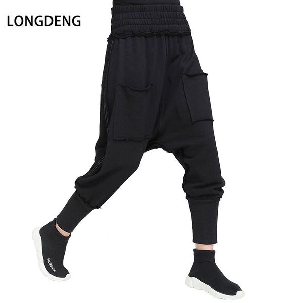 women's pants & capris women harem black high waist elastic pockets patchwork casual loose ladies trousers woman pantalon mujer plus si, Black;white
women's pants & capris women harem black high waist elastic pockets patchwork casual loose ladies trousers woman pantalon mujer plus si, Black;white