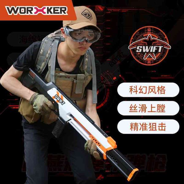 35craftsman master sponge soft swift short bullet launcher boys eat chicken equipment toy gun
35craftsman master sponge soft swift short bullet launcher boys eat chicken equipment toy gun