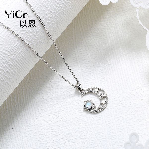 live broadcast s925 sterling silver moon necklace women's star moonstone natural pendant polaris
live broadcast s925 sterling silver moon necklace women's star moonstone natural pendant polaris