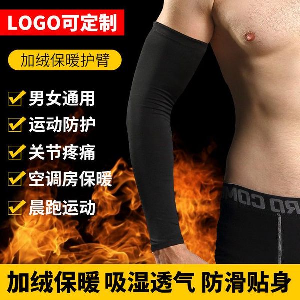 elbow & knee pads tennis basketball volleyball protector reduce pain brace compression support sleeve pad for tendonitis, Black;gray
elbow & knee pads tennis basketball volleyball protector reduce pain brace compression support sleeve pad for tendonitis, Black;gray
