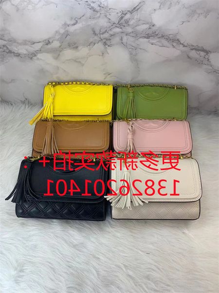 2021 tb new embroidered lingge tassel pendant chain bag women's single shoulder oblique span small square
2021 tb new embroidered lingge tassel pendant chain bag women's single shoulder oblique span small square