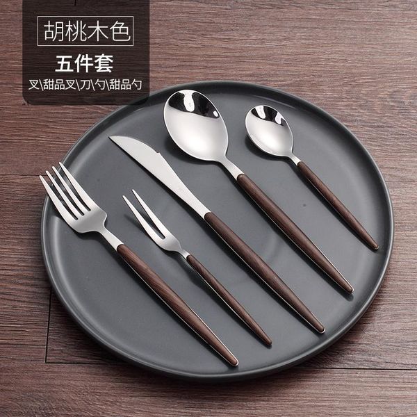 nordic wood grain abs handle 304 stainless steel spoon tableware retro steak knife fork full set of dinning flatware sets
nordic wood grain abs handle 304 stainless steel spoon tableware retro steak knife fork full set of dinning flatware sets