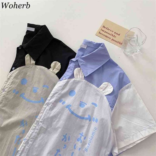 summer japanese shirts women loose short sleeve outwear casual cute blouses chic personality bear patchwork 210519, White
summer japanese shirts women loose short sleeve outwear casual cute blouses chic personality bear patchwork 210519, White