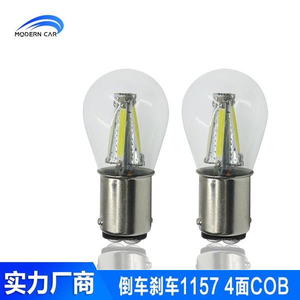 foreign trade selling car led brake lamp bulb 4 sides cob1156 1157 reversing turn signal glass constant current emergency lights
foreign trade selling car led brake lamp bulb 4 sides cob1156 1157 reversing turn signal glass constant current emergency lights