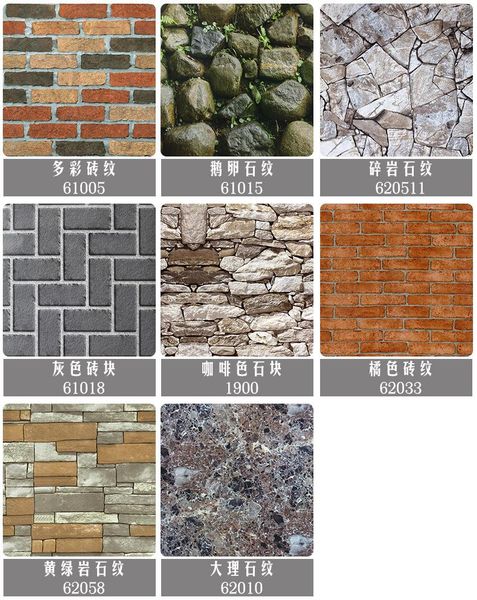 wallpapers self-adhesive wallpaper wood grain brick pattern wall stickers waterproof pvc selfadhesive paper peel and stick
wallpapers self-adhesive wallpaper wood grain brick pattern wall stickers waterproof pvc selfadhesive paper peel and stick