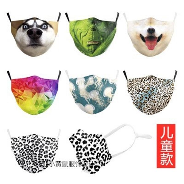 into step the children's lovely life protection mask 3d digital printing leisure riding
into step the children's lovely life protection mask 3d digital printing leisure riding