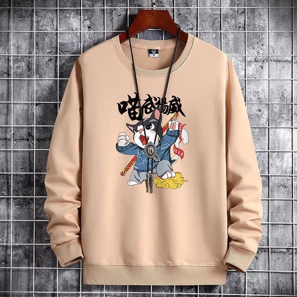 men's hoodies & sweatshirts anime oversized goth hoodie clothes men maneskin streetwear manga tracksuit pullovers winter hip hop, Black
men's hoodies & sweatshirts anime oversized goth hoodie clothes men maneskin streetwear manga tracksuit pullovers winter hip hop, Black