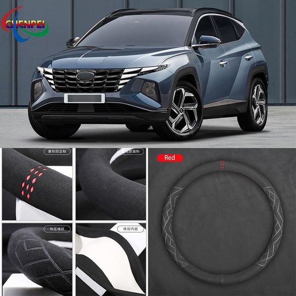 steering wheel covers non-slip car suede cover for series i10 ix35 elantra tucson sonata kona interior accessories
steering wheel covers non-slip car suede cover for series i10 ix35 elantra tucson sonata kona interior accessories