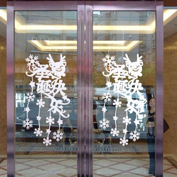 decoration, foam simulation, snowflake, window glass, snow, and christmas white tree.
decoration, foam simulation, snowflake, window glass, snow, and christmas white tree.