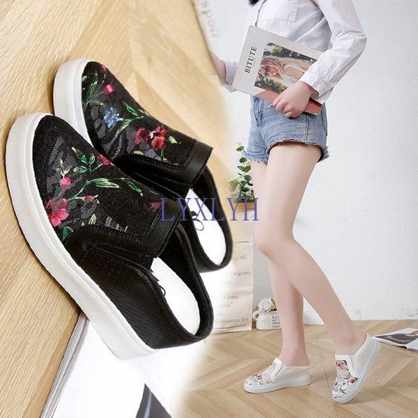 slippers spring and summer women's 2021 color matching hand-painted flowers outside wear lazy height thick bottom without he, Black
slippers spring and summer women's 2021 color matching hand-painted flowers outside wear lazy height thick bottom without he, Black