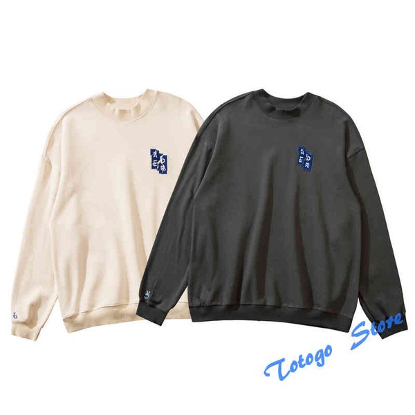 hoodie women's round neck sweatshirt men's pure cotton broken embroidery letter adel wrong sweater, Black
hoodie women's round neck sweatshirt men's pure cotton broken embroidery letter adel wrong sweater, Black