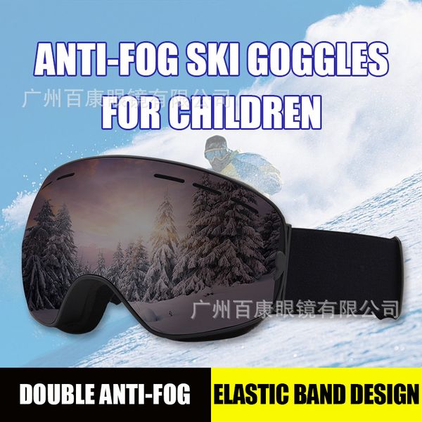 ski glasses double-layer anti fog large spherical snow goggles otg ski goggles supplies
ski glasses double-layer anti fog large spherical snow goggles otg ski goggles supplies