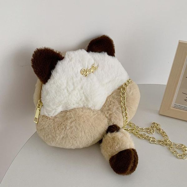 evening bags korean women plush cute small bag 2021 hit color girl doll shoulder cartoon cat buchain messenger
evening bags korean women plush cute small bag 2021 hit color girl doll shoulder cartoon cat buchain messenger