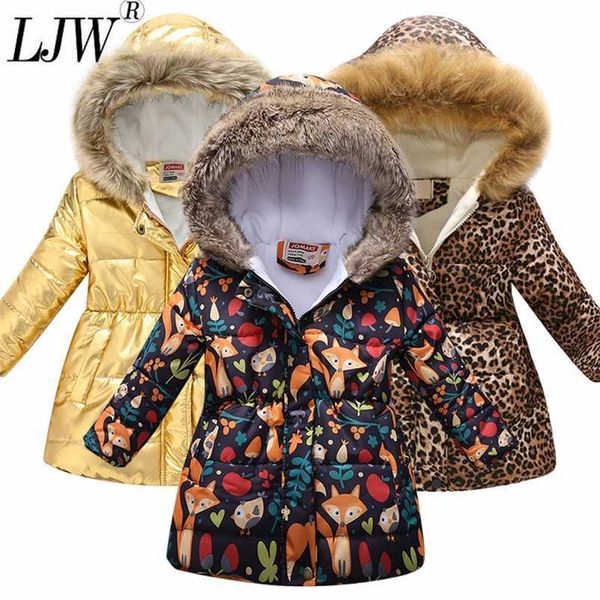 thickened multicolor winter girl jacket fashion printed hooded children wear plus velvet warm christ 211204, Blue;gray
thickened multicolor winter girl jacket fashion printed hooded children wear plus velvet warm christ 211204, Blue;gray