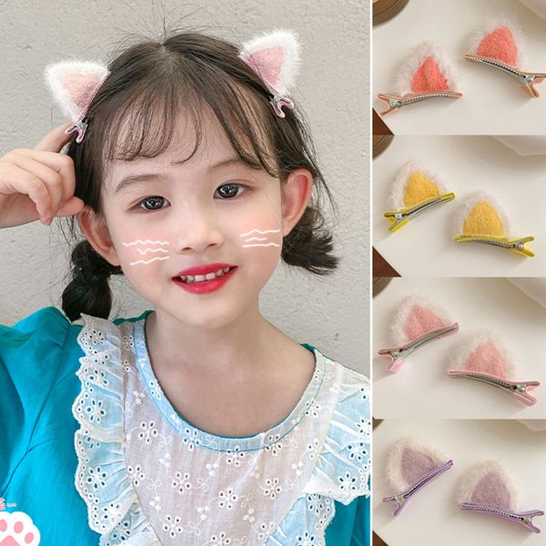 winter new girls cute plush cat ears hairclips children lovely hair decorate barrettes hair clips kids hair accessories, Golden;silver
winter new girls cute plush cat ears hairclips children lovely hair decorate barrettes hair clips kids hair accessories, Golden;silver