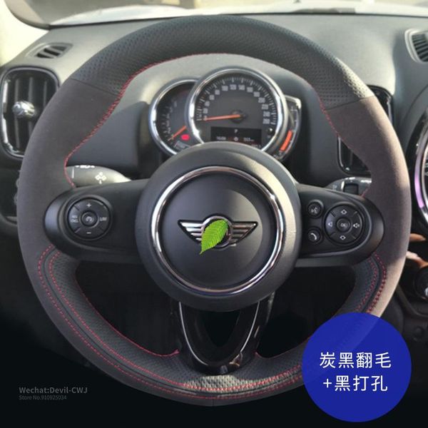 steering wheel covers suede perforated leather cover for 1 3 5 7 series x1 x2 x3 x5 x7 m2 m4 m5 m8 x3m hand-stitch car interiror
steering wheel covers suede perforated leather cover for 1 3 5 7 series x1 x2 x3 x5 x7 m2 m4 m5 m8 x3m hand-stitch car interiror